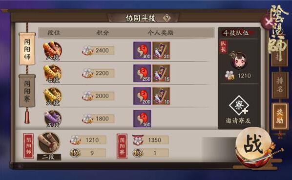 ʦʮһ°汾罻淨