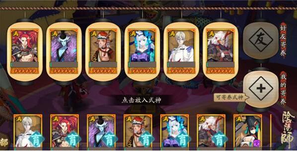 ʦʮһ°汾罻淨