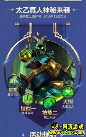 ҫӢ̫Ƽ