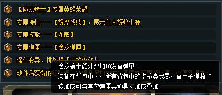 �����ѻ�11��17�ո��£��µ�ͼ��Ѫ����