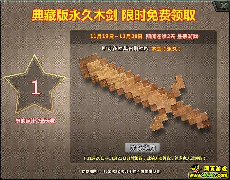 �����ѻ�11��17�ո��£��µ�ͼ��Ѫ����