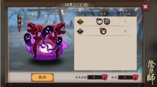 ʦ֮ BOSSʯǳ¸淨