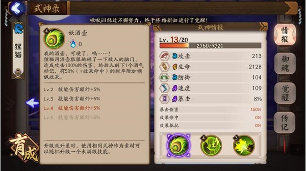 ʦֿ-Ů޽