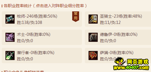 ¯ʯ��˵��������˹�������Ƽ� ����˹���ϴ�˵
