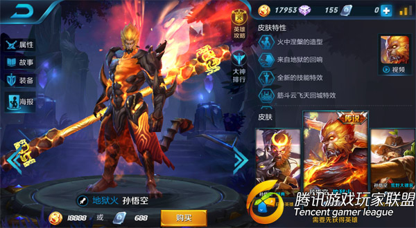 ҫǰǿϷӢƼ