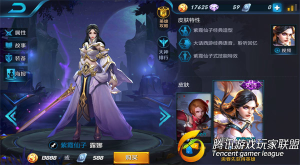 ҫǰǿϷӢƼ