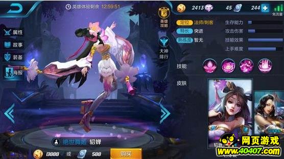 ҫ̵һ°汾ǿӢ