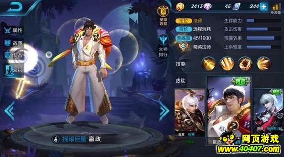 ҫ̵һ°汾ǿӢ