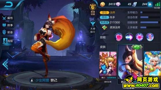 ҫ̵һ°汾ǿӢ