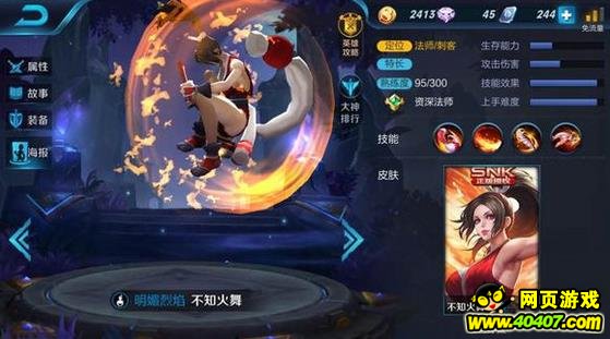ҫ̵һ°汾ǿӢ