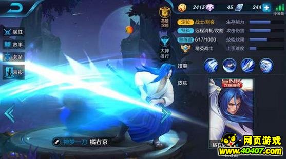 ҫ̵һ°汾ǿӢ