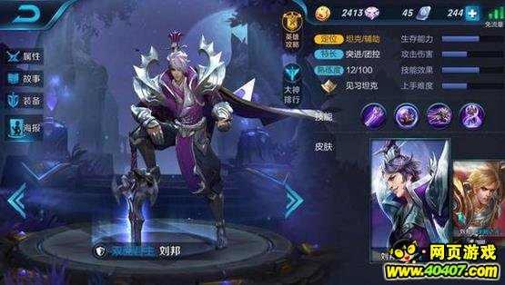 ҫ̵һ°汾ǿӢ