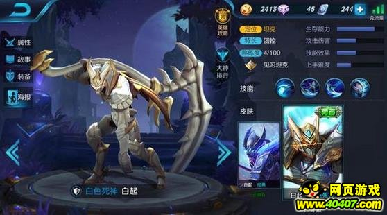 ҫ̵һ°汾ǿӢ