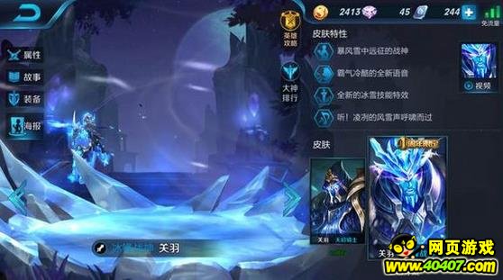 ҫ̵һ°汾ǿӢ