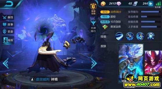 ҫ̵һ°汾ǿӢ