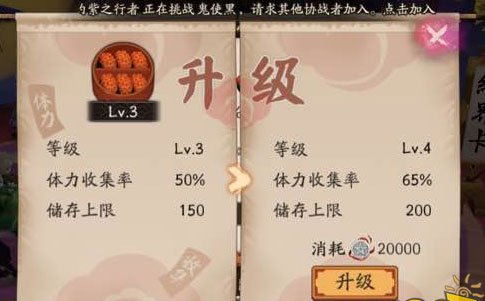 ʦʳ洢Ӧѫ