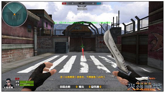 ���߾�Ӣ����������ص����