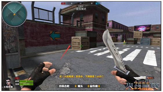���߾�Ӣ����������ص����