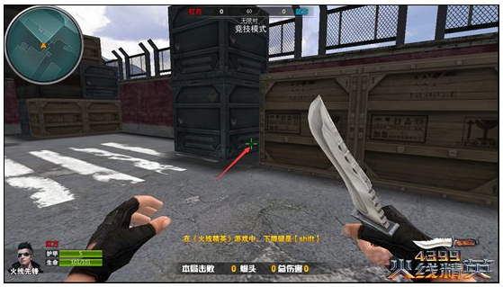 ���߾�Ӣ����������ص����