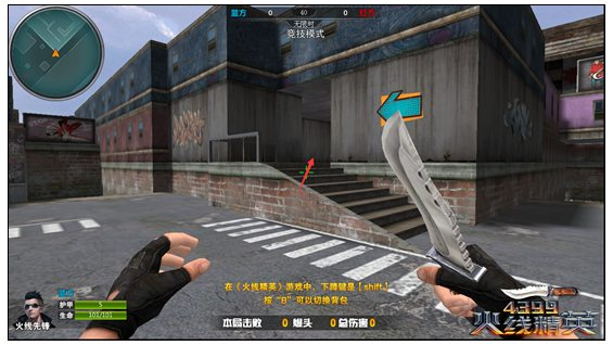 ���߾�Ӣ����������ص����