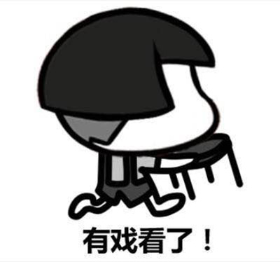 各位玩家注意啦！赛尔号春季联赛本周五32强选拔赛开赛啦！