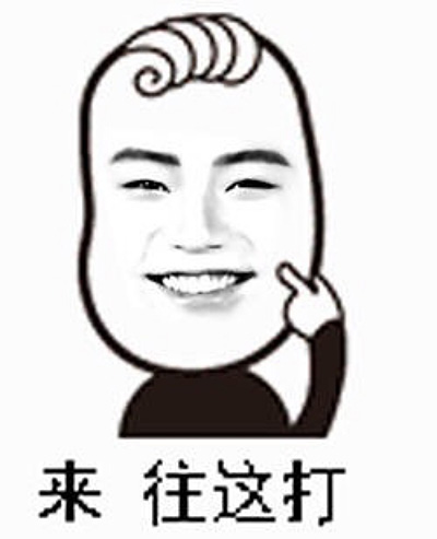 各位玩家注意啦！赛尔号春季联赛本周五32强选拔赛开赛啦！