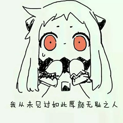 各位玩家注意啦！赛尔号春季联赛本周五32强选拔赛开赛啦！