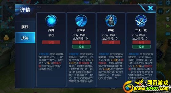 ҫ°湬1v1ǿƽ