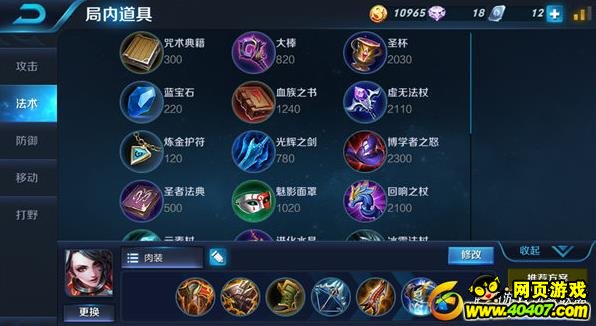 ҫҶ淨