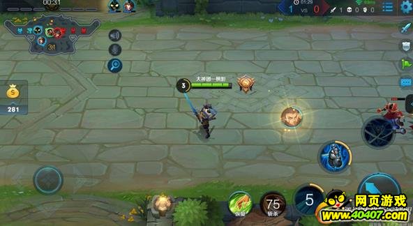 ҫطս3v3߽