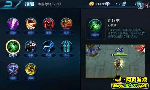 ҫǿɪ λ