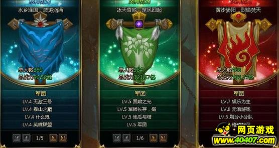 Ů������2���Ź�ս�������