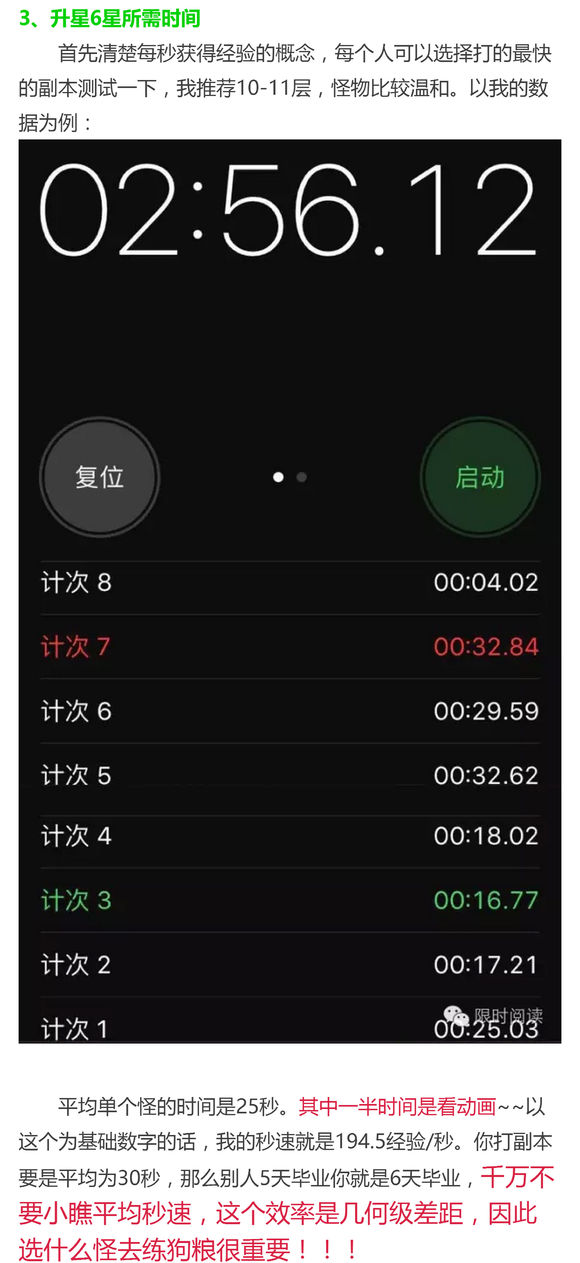 ʦʽҪʱ估Դ