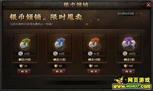 ������11��29���������� ��ʱ˦��