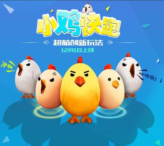 �����ѻ�11��30�ո��£�������ͷģʽ