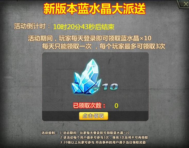�����ѻ�11��30�ո��£�������ͷģʽ