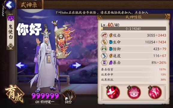 ʦֻ֪ˢǾԲ֪Сôǿ