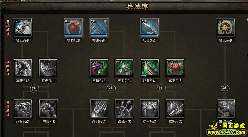 ��������̨��19��ȫ������ƽ��������