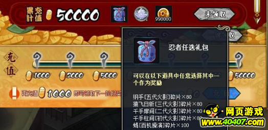 ��Ӱ����ol��ֵ�����ͻ�Ӱ��ɫѶ 12��1�ո��¿���