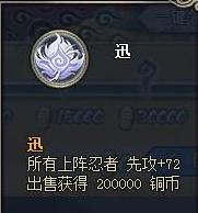 ��Ӱ����ol��ֵ�����ͻ�Ӱ��ɫѶ 12��1�ո��¿���