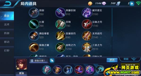 ҫ褴ҶװƼ