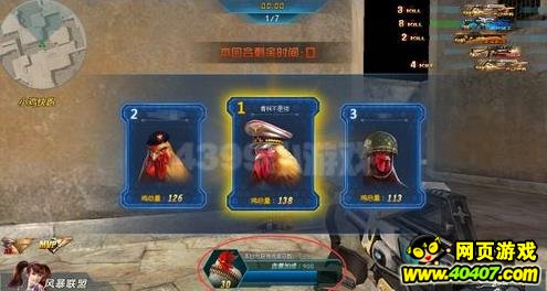 �����ѻ�С�������淨���