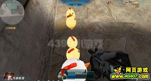 �����ѻ�С�������淨���