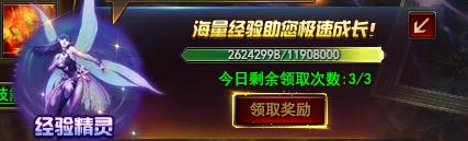 ħ���������龫�������