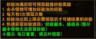 ħ���������龫�������