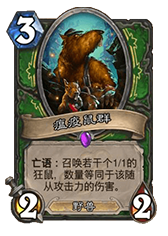 ¯ʯ��˵�ӻ�ɭ���������Կ��� �°汾���˿������