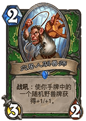 ¯ʯ��˵�ӻ�ɭ���������Կ��� �°汾���˿������