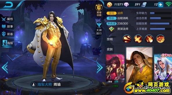 ҫǿƼ