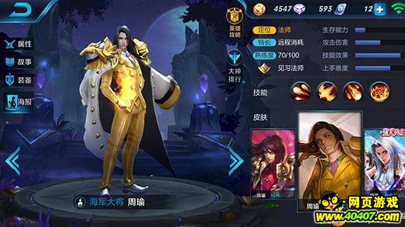 ҫ褷սݴƼ