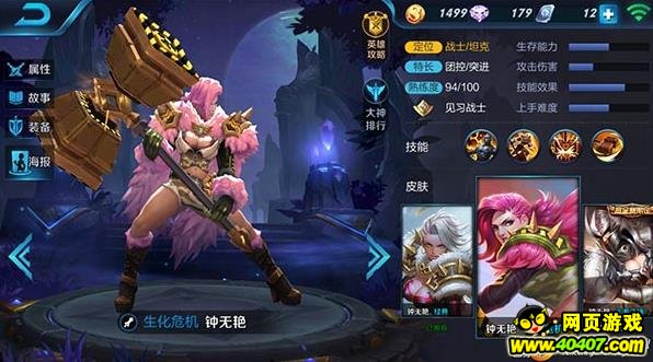 ҫ褷սݴƼ